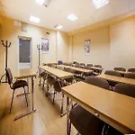 Rija Tia Ξενοδοχείο 3*